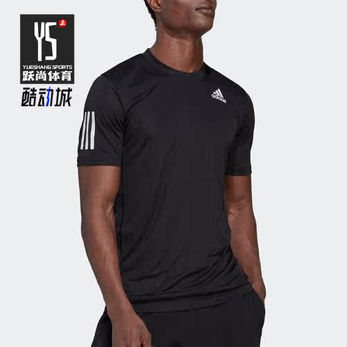 Adidas/阿迪达斯正品夏季新款网球男子透气运动短袖T恤HP1998