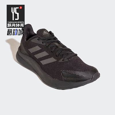 Adidas/阿迪达斯正品 X9000L1男子运动低帮缓震跑步鞋FZ2047