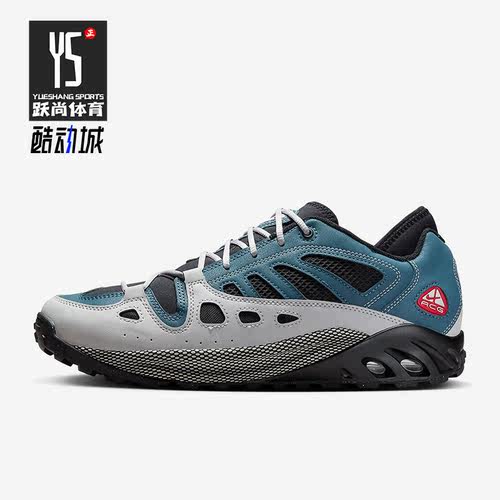 Nike/耐克正品 ACG Air Exploraid 男女户外运动鞋FJ1920-001