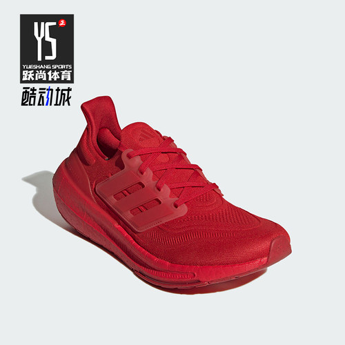 阿迪达斯正品男女跑步鞋