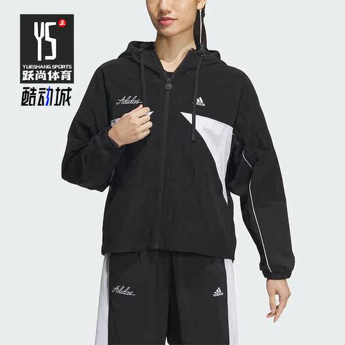 阿迪达斯女子运动休闲外套