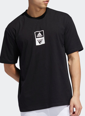 Adidas/阿迪达斯正品新款男子休闲运动透气跑步短袖T恤ED8292