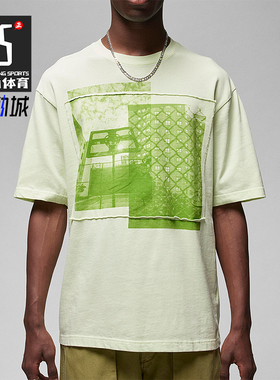 Nike/耐克正品JORDAN三方联名男士运动休闲短袖T恤FD4247-303