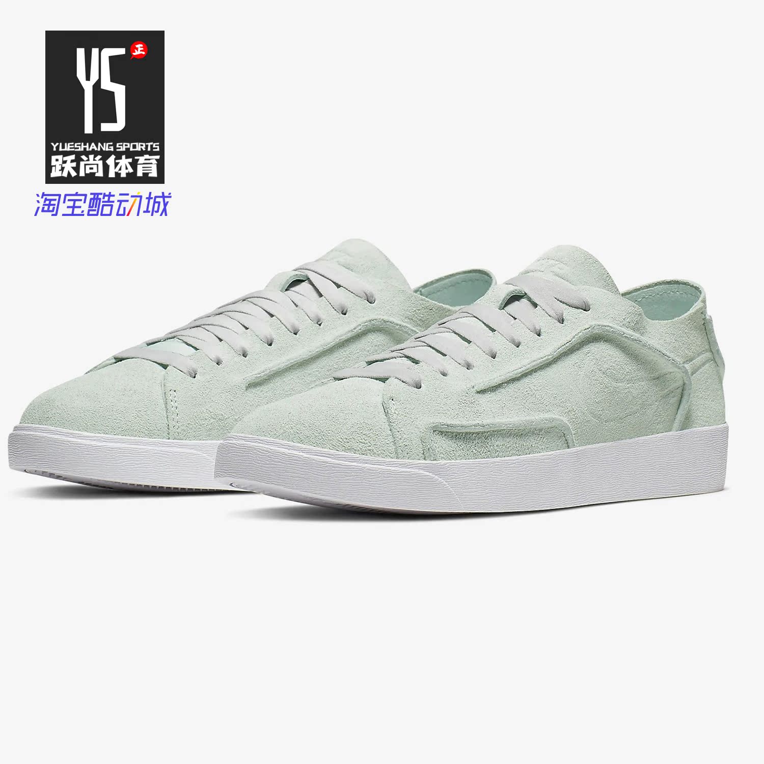 Nike/耐克女子运动休闲鞋