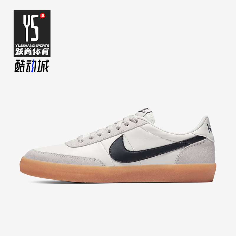 Nike/耐克正品Killshot 2休闲男士复古生胶板鞋432997-121