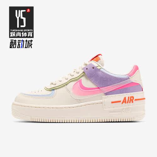 Nike/耐克正品Air Force 1女子运动拼接时尚板鞋CU3012-164
