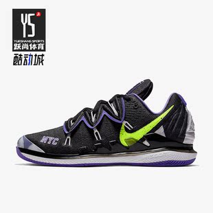 Nike/耐克正品Air Zoom Vapor X男子运动网球鞋BQ5952-002