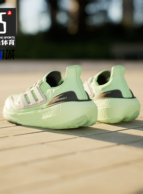 Adidas/阿迪达斯正品204新款男女同款系带时尚跑步鞋IE3333