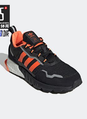 Adidas/阿迪达斯正品三叶草男子透气耐磨低帮运动鞋H00428