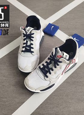 Nike/耐克正品Jordan MA2 PSG巴黎圣日耳曼女子休闲鞋DJ2030-104