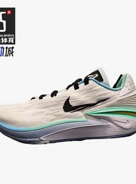Nike/耐克正品Air Zoom G.T. Cut 2 EP男子篮球鞋FJ7063-103