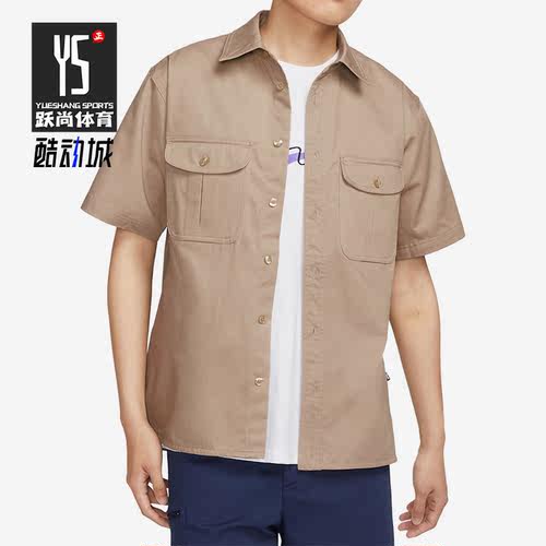 Nike/耐克正品夏季新款男子运动休闲短袖衬衫FQ0400-247