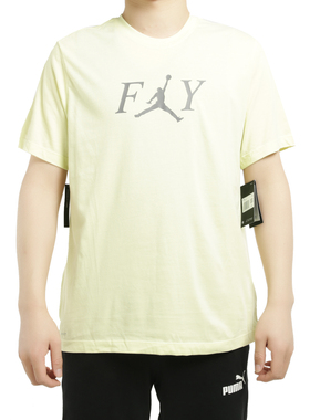 NIKE/耐克正品 夏季新款JORDAN FLY DFCT 男子短袖T恤 AT8933