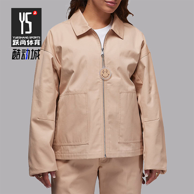 Nike/耐克正品Air Jordan男女翻领休闲运动外套FJ6136-296