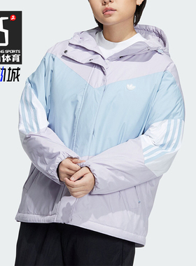 Adidas/阿迪达斯正品三叶草女士撞色保暖连帽羽绒服IU4784