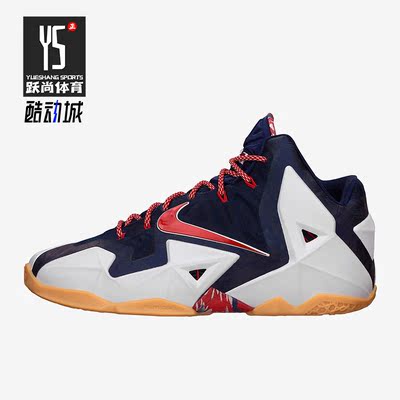 Nike/耐克正品新款Lunar Force 1男子运动耐磨篮球鞋616175-164