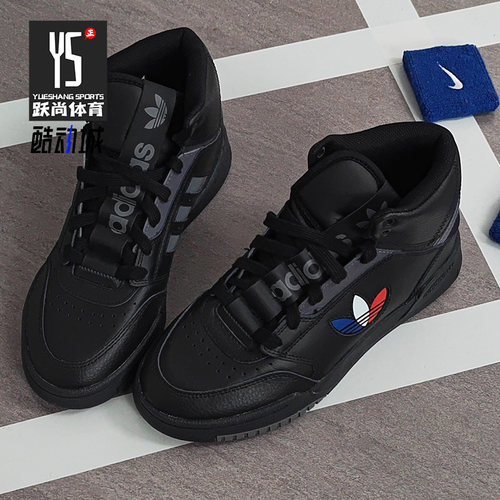 Adidas/阿迪达斯男子运动休闲鞋
