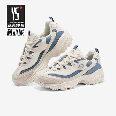Skechers/斯凯奇正品D'LITES 1.0 女子耐磨百搭休闲鞋896202-NTBL