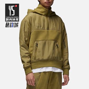 Nike/耐克正品Jordan 23 Engineered 男子连帽卫衣DV1592-378