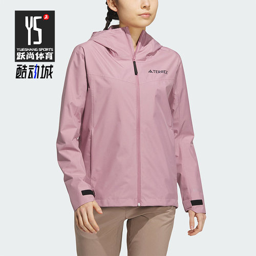 阿迪达斯正品女子连帽冲锋衣