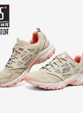Skechers/斯凯奇正品HILLCREST新款女子运动耐磨休闲老爹鞋149821