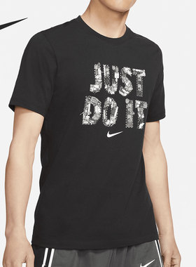 Nike/耐克正品T恤上衣夏男子印花运动休闲半袖短袖DD0802-100