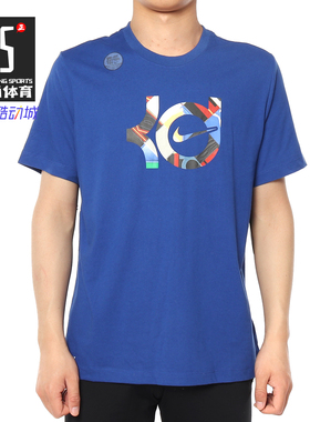Nike/耐克正品AS KD M NK DRY TEE LOGO 2 男子休闲运动T恤BQ3606