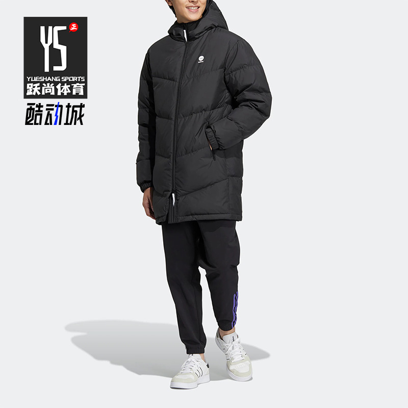 Adidas/阿迪达斯正品Neo冬季新款男女同款中长款羽绒服外套HN4787