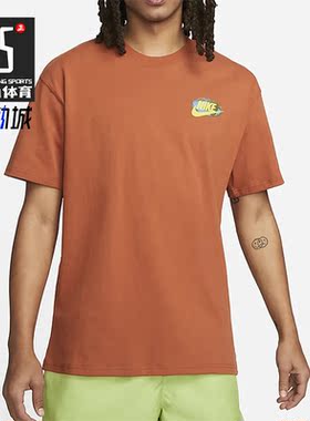 Nike/耐克正品夏季新款男子印花运动短袖T恤FB9812-246