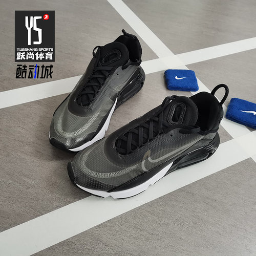 Nike/耐克男女通用运动休闲鞋