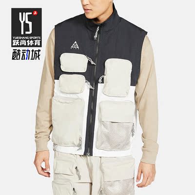 Nike/耐克正品男子多口袋工装拼色机能运动马甲CK7237-010
