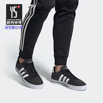 Adidas/阿迪达斯男子运动休闲鞋