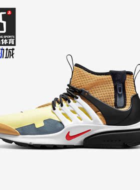 Nike/耐克正品AIR PRESTO MID UTILITY男子运动鞋DC8751-700