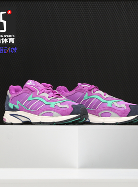 Adidas/阿迪达斯正品 三叶草TEMPER RUN男子经典休闲鞋F97208