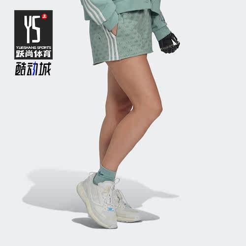 Adidas/阿迪达斯正品三叶草史迪仔女子运动休闲短裤 HT3949