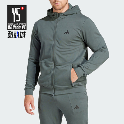 Adidas/阿迪达斯男士连帽外套