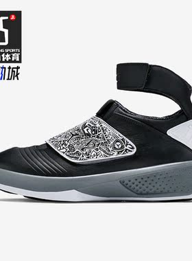 Nike/耐克正品AIR JORDAN XX AJ20男士高帮篮球鞋310455-003