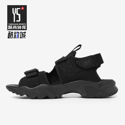 Nike/耐克正品夏季新款男女运动休闲透气防滑沙滩凉鞋 CI8797-001