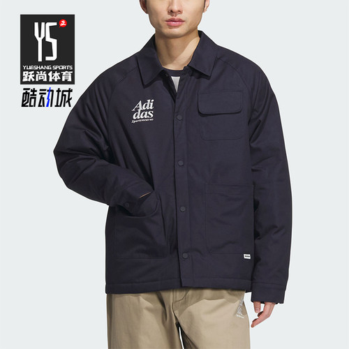 Adidas/阿迪达斯正品M SPW PAD JKT 男士夹克运动外套JE6103