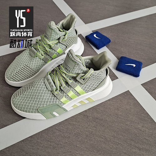 adidas女子eqt舒适运动休闲鞋