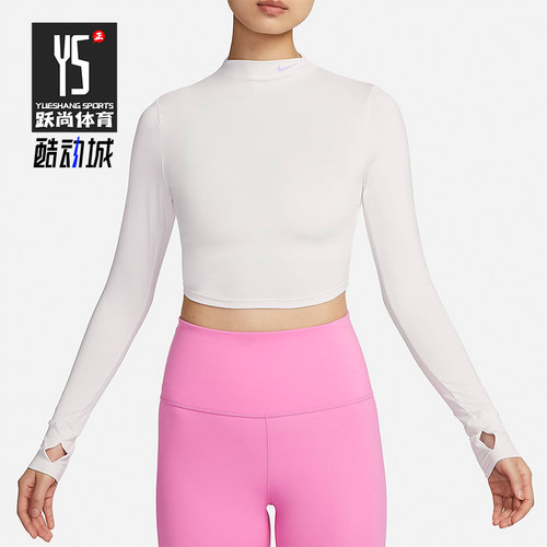 Nike/耐克正品春季新款女士简约休闲短款长袖T恤FZ6567-030
