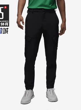 Nike/耐克正品Jordan夏新款机能风男子运动长裤DZ0543-010