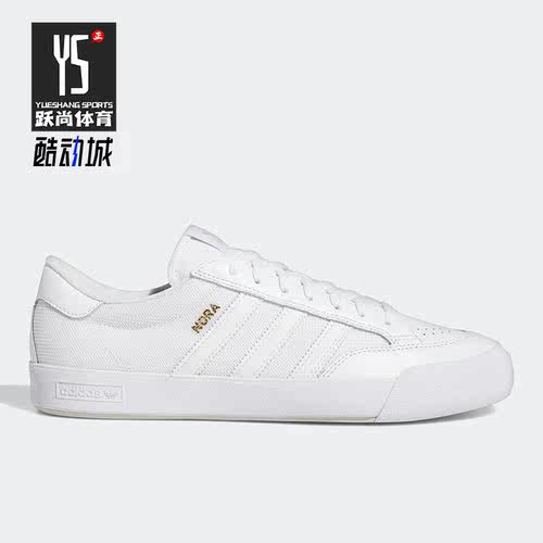 Adidas/阿迪达斯正品三叶草新款NORA SHOES男女轻便板鞋HP9739