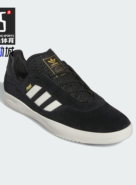 Adidas/阿迪达斯正品三叶草PUIG男女经典运动滑板鞋IE3141