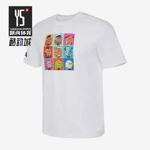 Adidas/阿迪达斯正品卡通印花男子篮球圆领透气短袖T恤IS0401