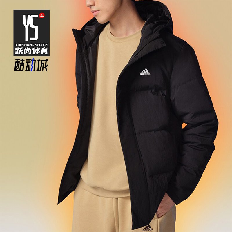 阿迪达斯男士运动羽绒服