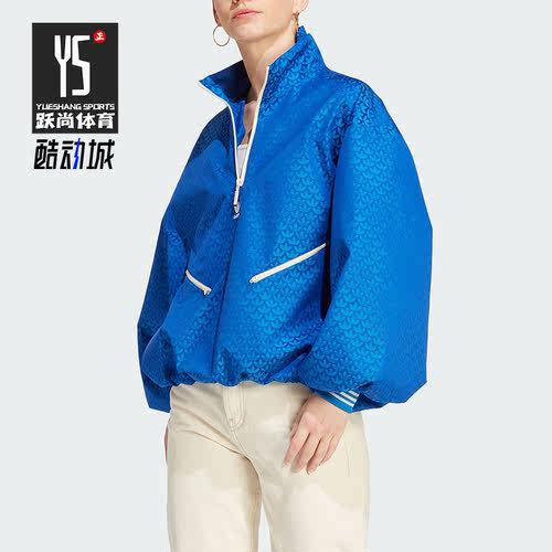 阿迪达斯女子运动半开拉链套头衫