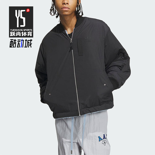 Adidas/阿迪达斯男女双面穿夹克