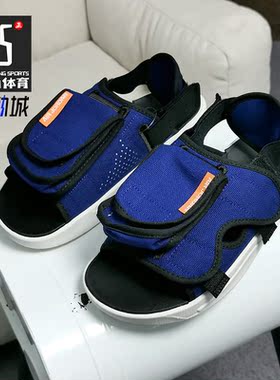 Nike/耐克正品AIR JORDAN  夏季新款男子休闲凉鞋CZ0791-400