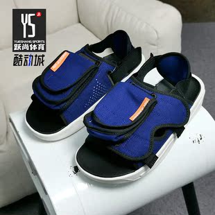 JORDAN 夏季 新款 Nike CZ0791 AIR 男子休闲凉鞋 400 耐克正品